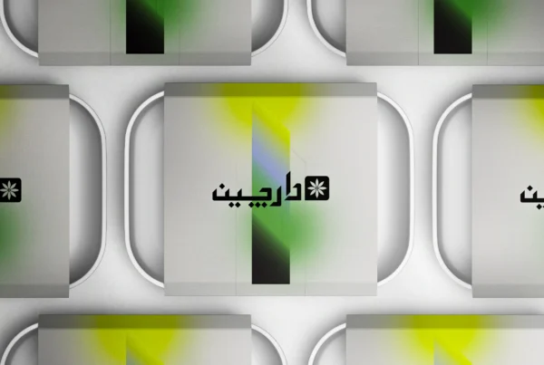 Darchin Brand Identity