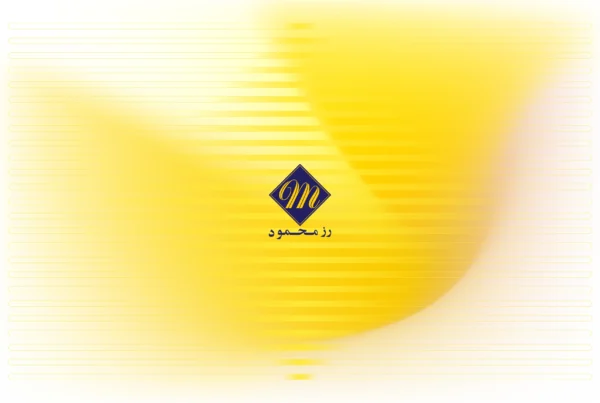 Mahmood Rice Visual Identity